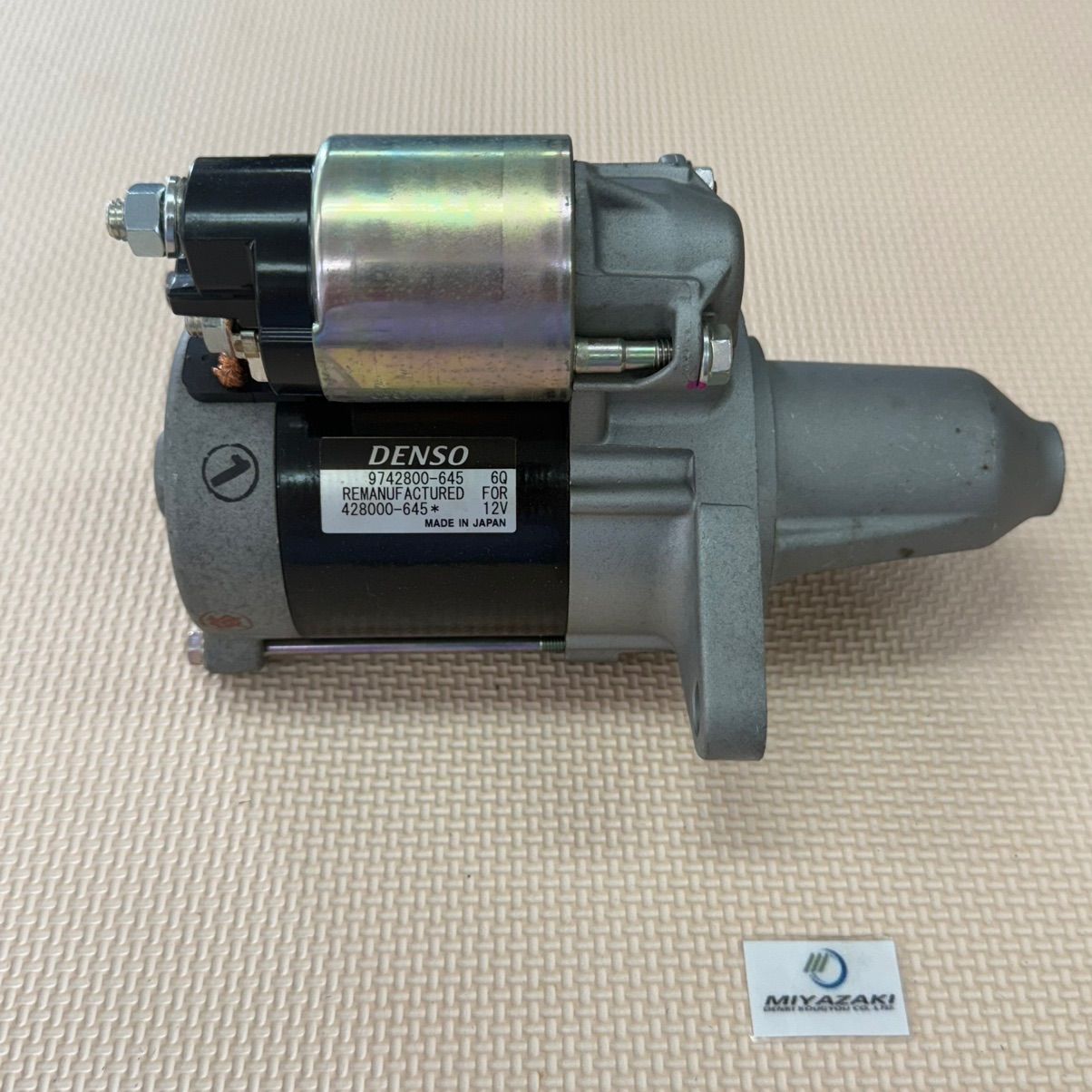 DENSO デンソー セルモーター スターター メーカーリビルト品