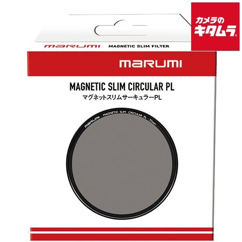 マルミ MAGNETIC SLIM CIRCULAR PL 82mm
