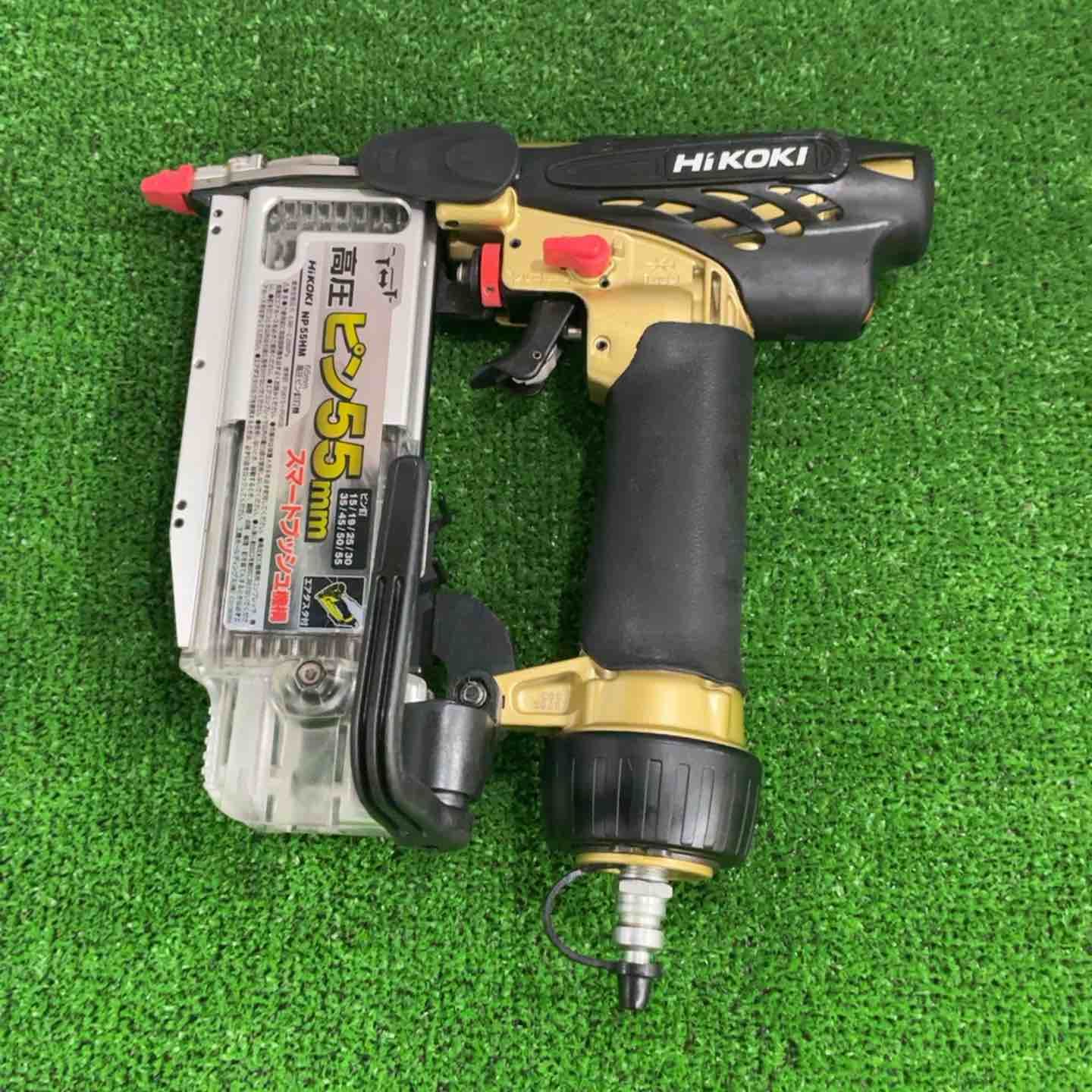 ハイコーキ HIKOKI 旧 日立工機 高圧ピンネイラ NP55HM 草加店