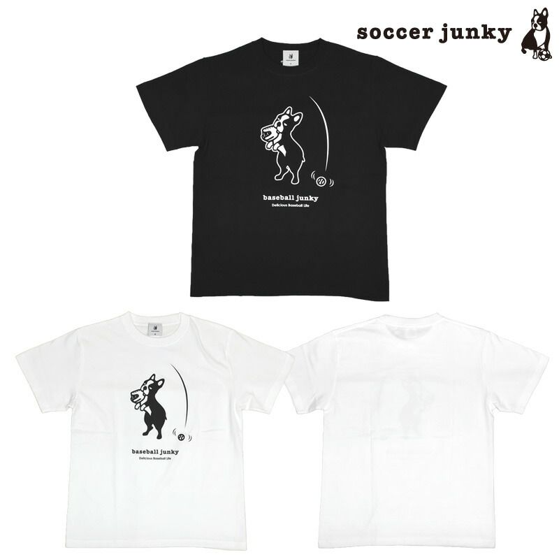 サッカージャンキー/soccer junky 半袖Tシャツ/フライ犬+9 半袖TEE（BBJ25010）