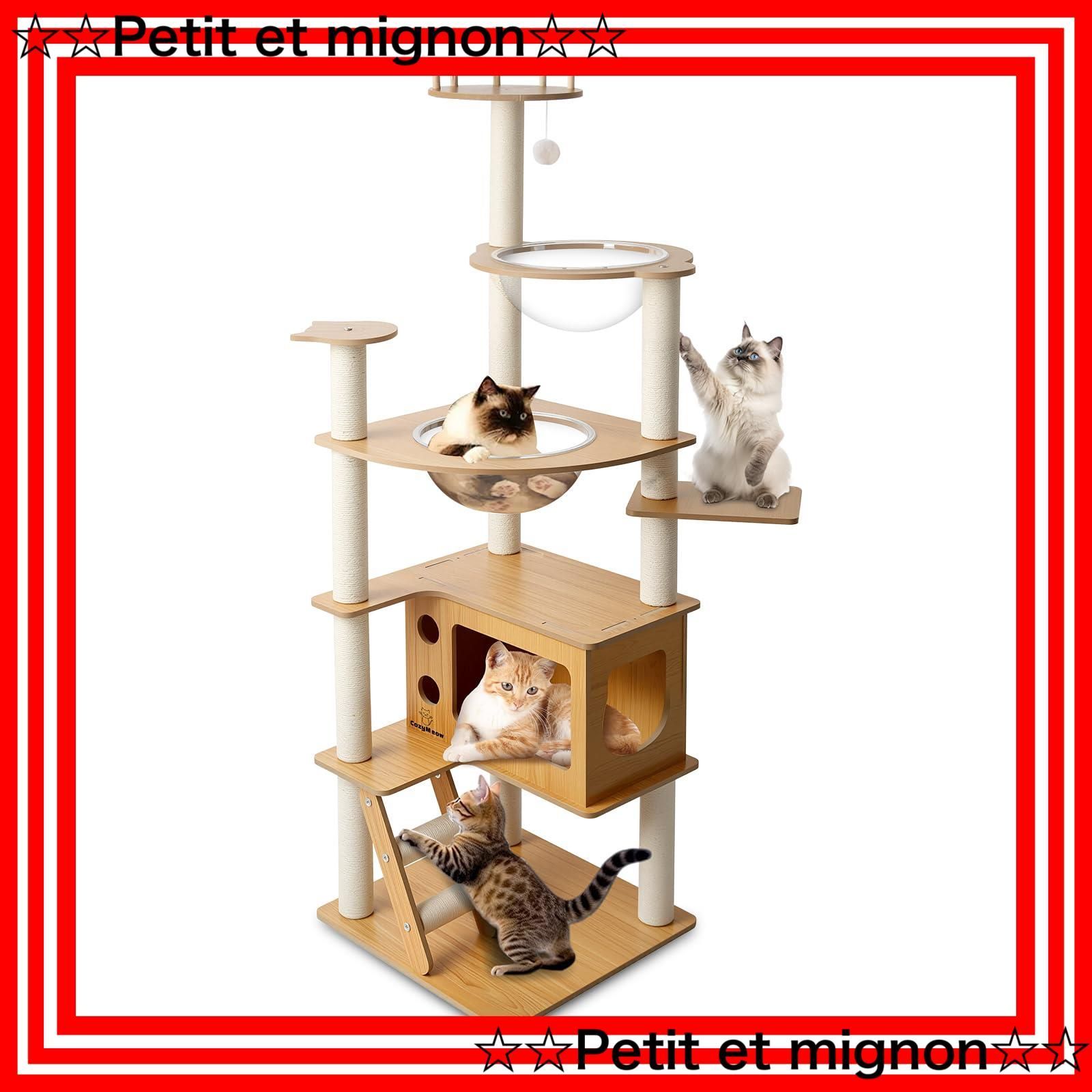 キャットタワー 木製 スリム 宇宙船 据え置き 厚さ増した板材 キャット