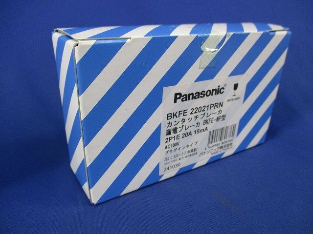 カンタッチブレーカ 2P1E20A15mA AC100V BKFE22021PRN2P1E20A15mA