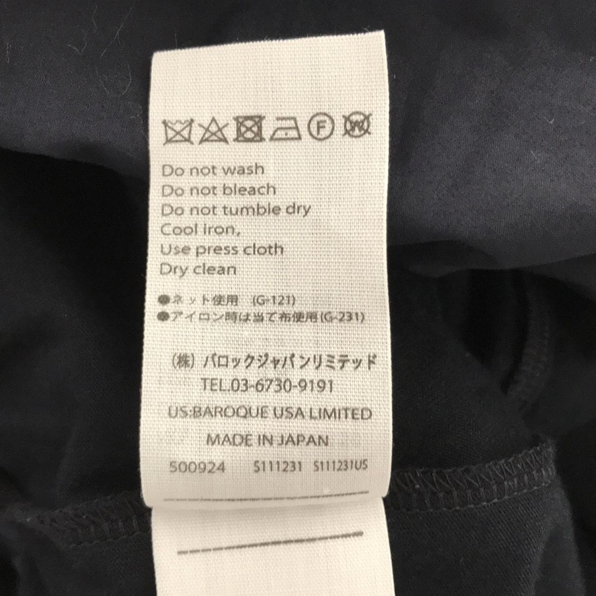 ENFOLD(エンフォルド) ワンピース サイズ38 M レディース - 黒
