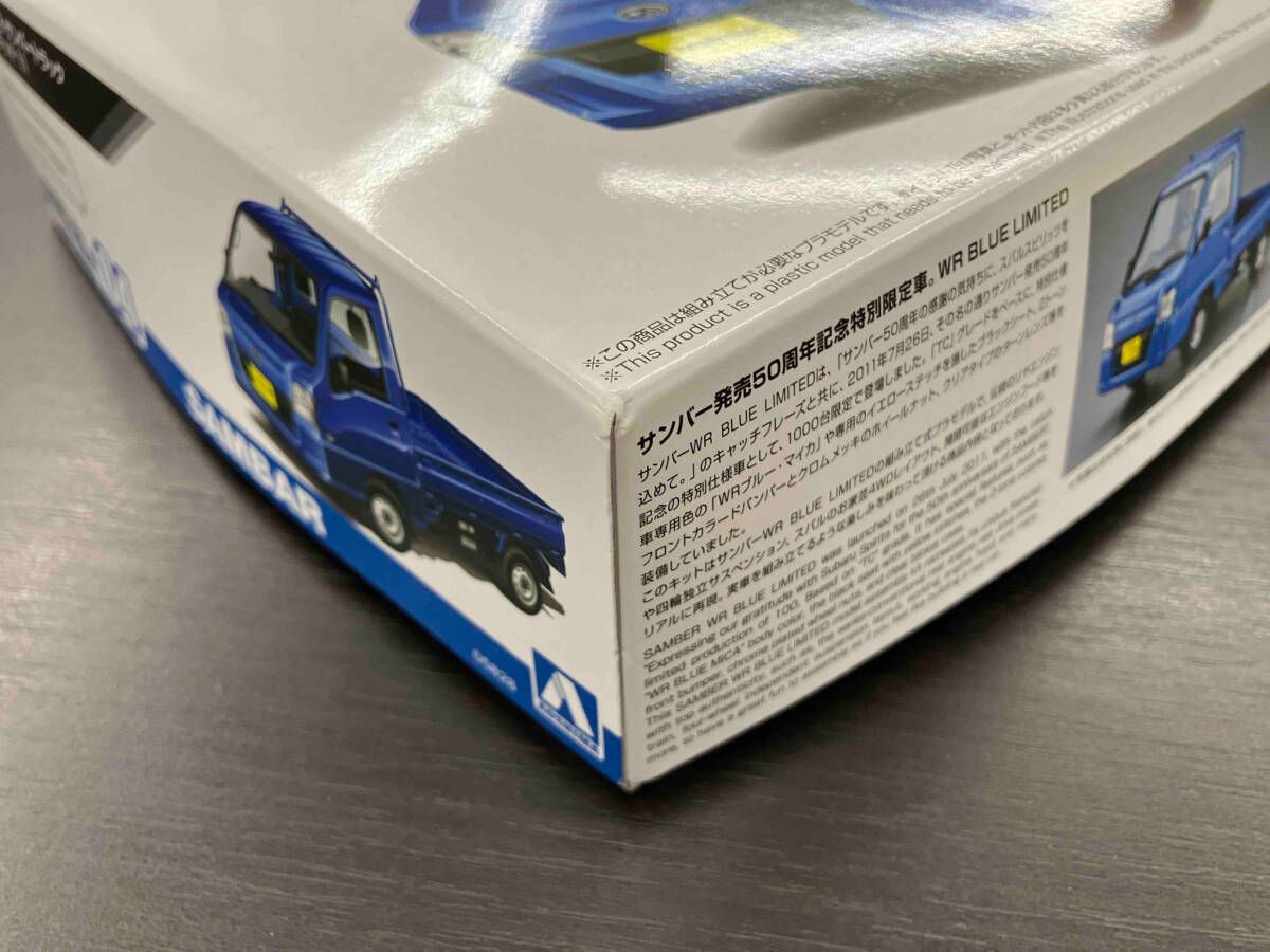 ニチモ 1/24 マツダRX-3 猫目シャコタン Amazon | 青島文化教材