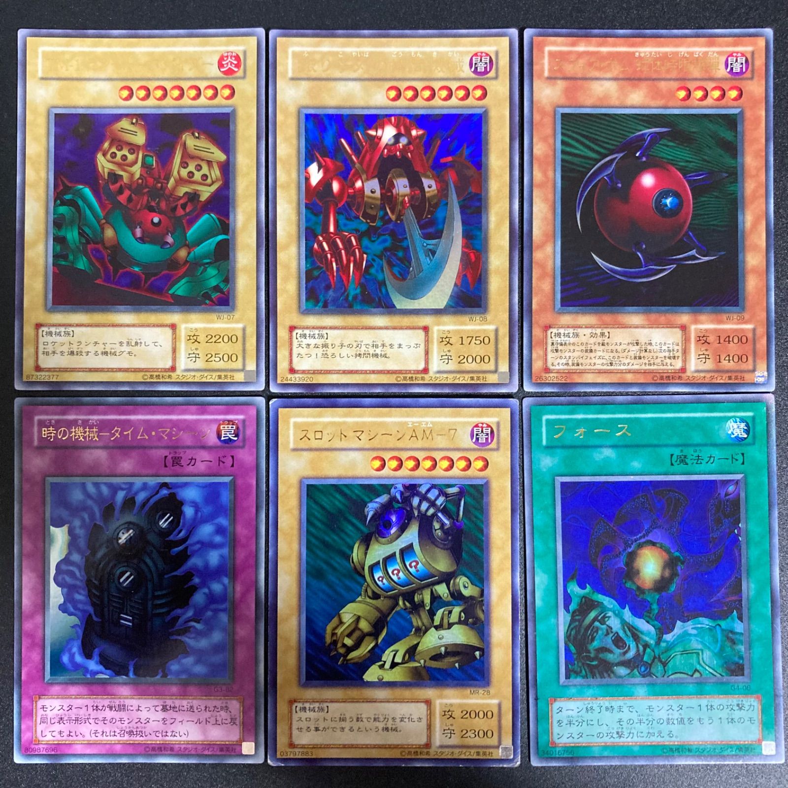 遊戯王 LIMITED PACK -STAMP EDITION- 未開封3BOX 注文受付終了まで