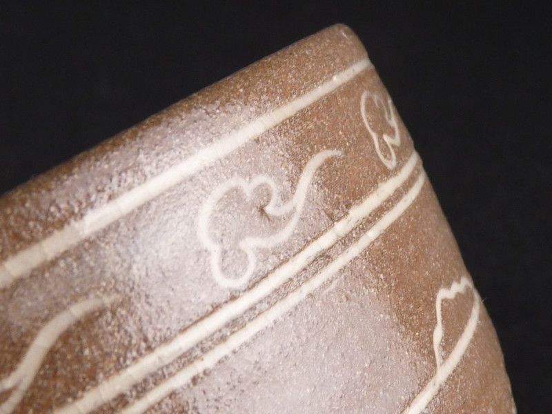 幅 約11.5cm