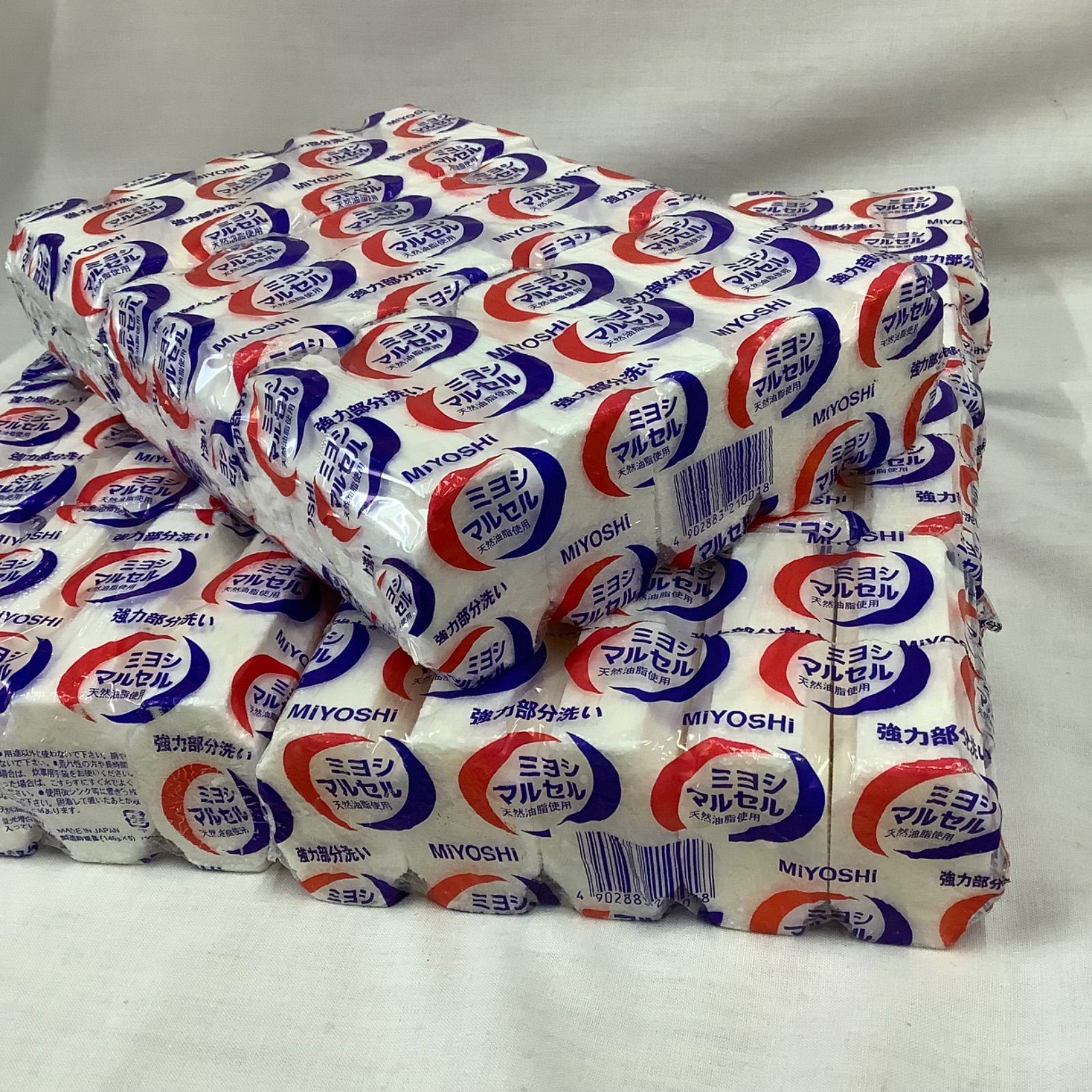 140g×5 11パック