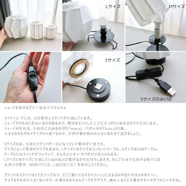 ギフト おしゃれ