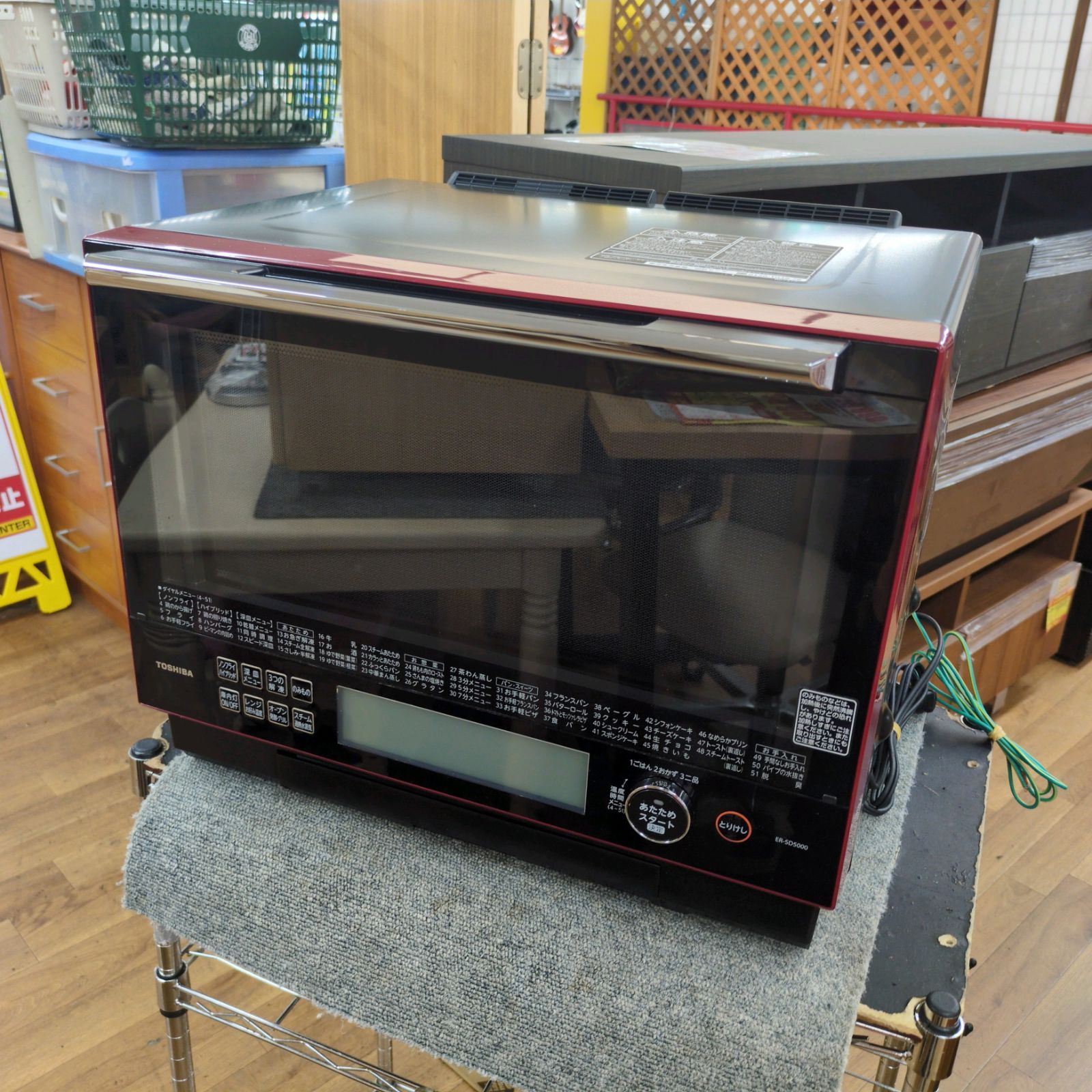 TOSHIBA】ER-SD5000(R) 石窯オーブンレンジ J539 ☆2021年製☆角皿なし・