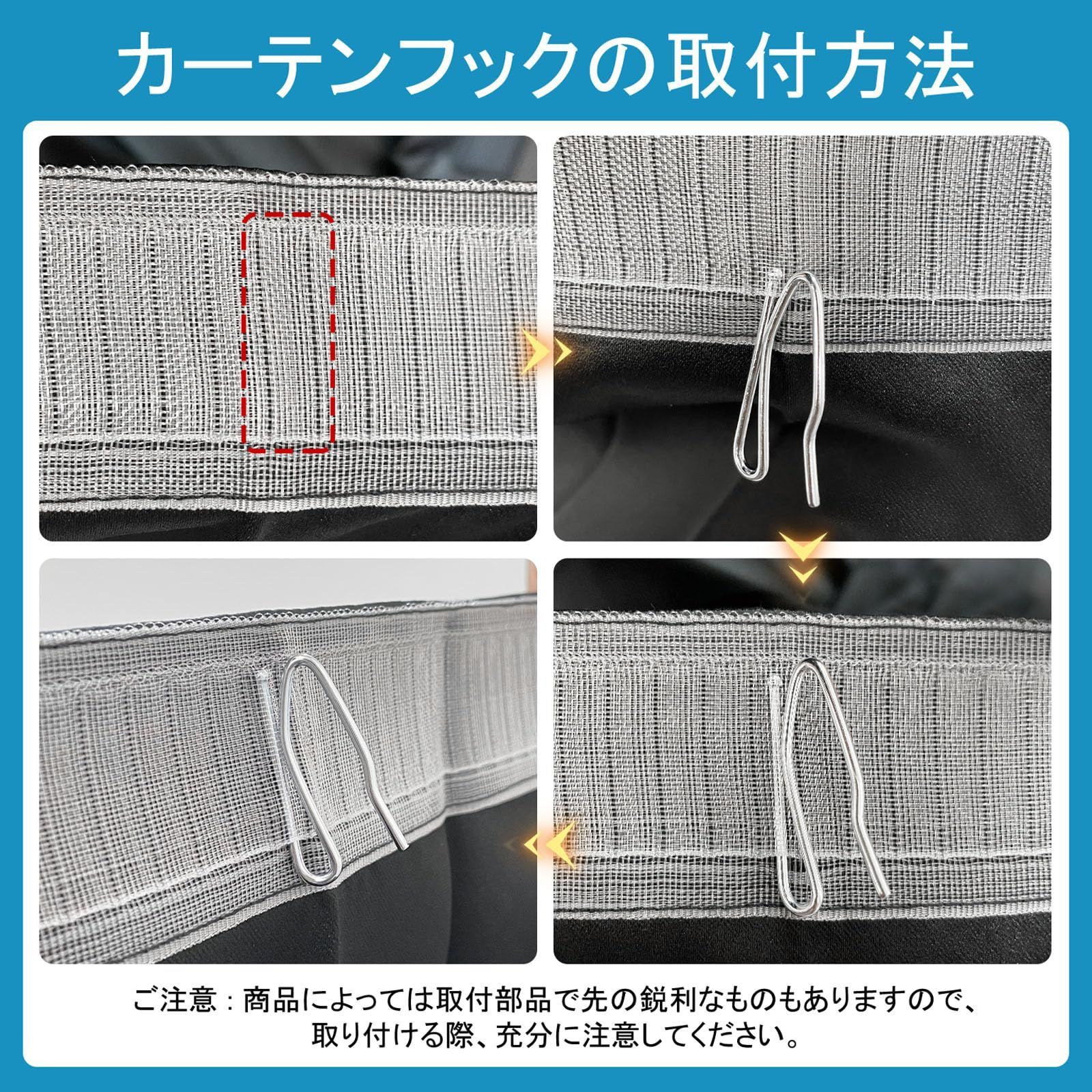 トラック 仮眠 カーテン 取り付け 新品 ZATOOTO トラック リアカーテン 