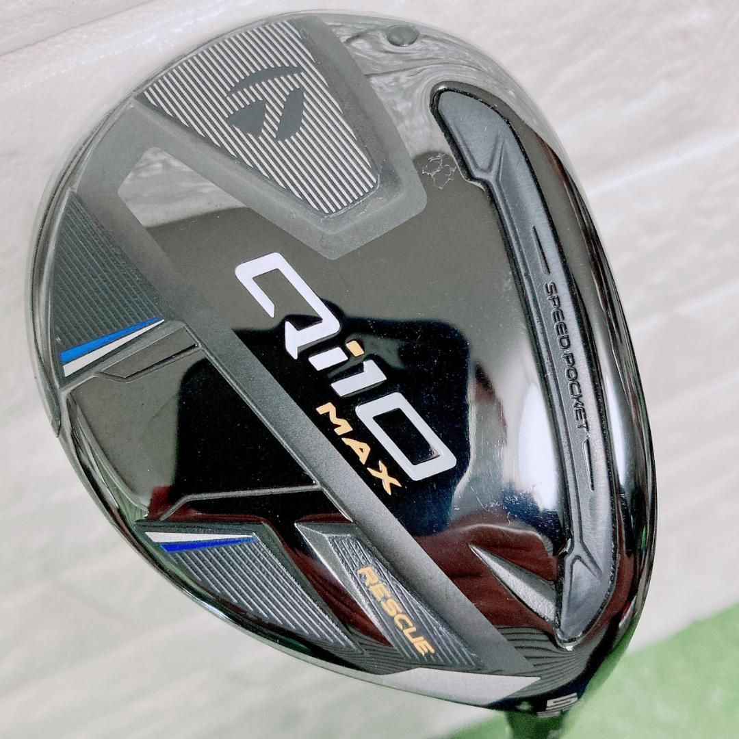 レディース ゴルフクラブ テーラーメイドQi10MAX 5U ユーティリティ