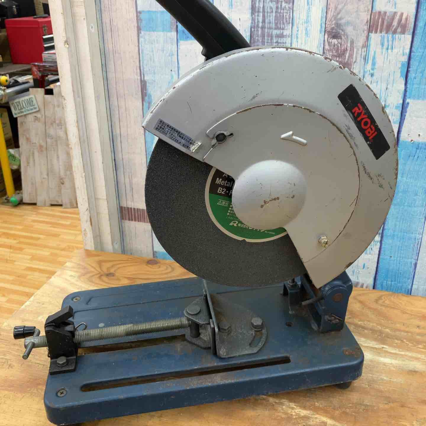 RYOBI リョービ 高速切断機 C-14NA (単相100V) 中古品 120サイズ発送 