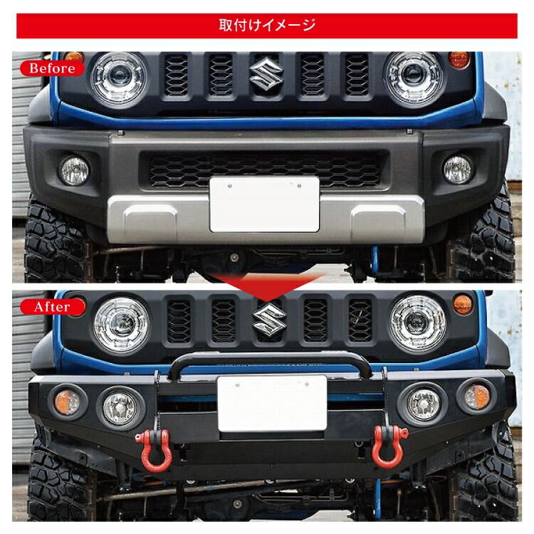 JIMNY SIERA (JB74) - Trail