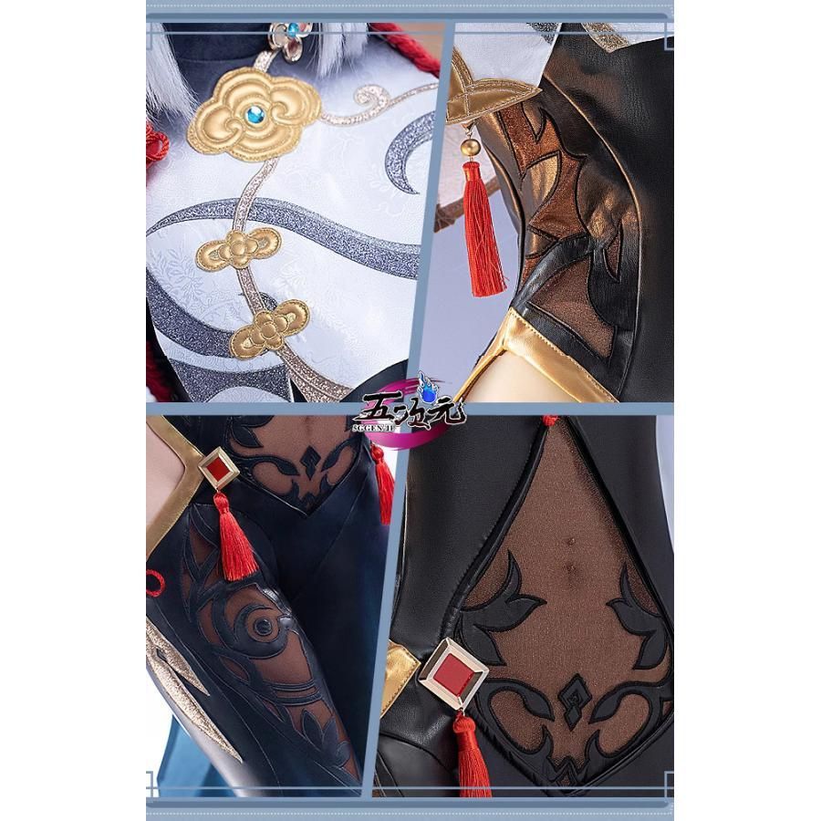 しんかく リニューアルVer