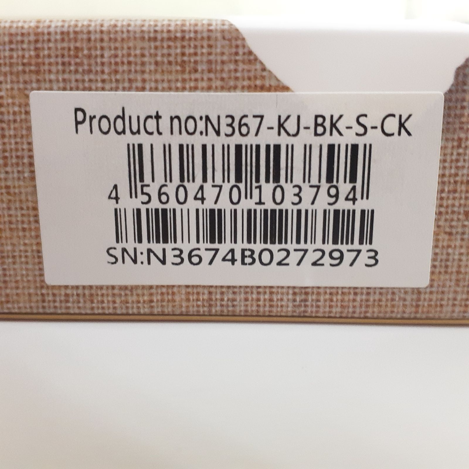 三沢店70 Rakuten Kobo 電子書籍リーダー 本体 Clara Colour 品 VETTDRUCK_DE