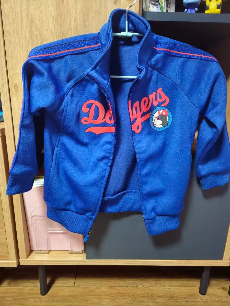 MNB 110 男児 ブルゾン ジャケット