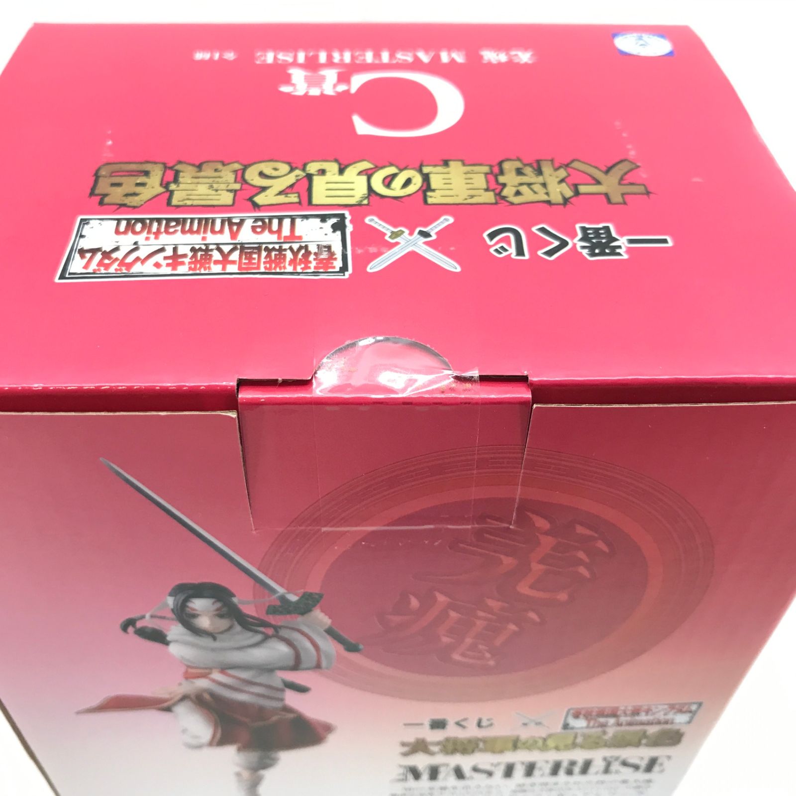 ◎BANDAI SPIRITS フィギュア 羌カイ 「一番くじ 春秋戦国大戦 
