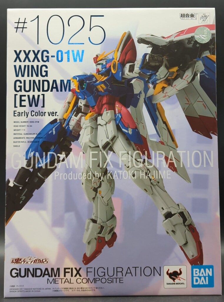 BANDAI SPIRITS GUNDAM FIX FIGURATION METAL COMPOSITE 新機動