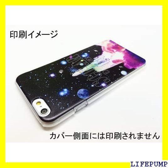 ScoLar スカラー Xperia 1 IV SO-51C | SOG06 | A201SO ケース ハードケース スマホケース エクスペリア スマホカバー ポリカーボネート製 保護 スカラコ ポップ アメリカン 300