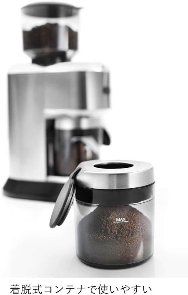 De'Longhi (デロンギ) コーヒーグラインダー デディカ KG521J-M