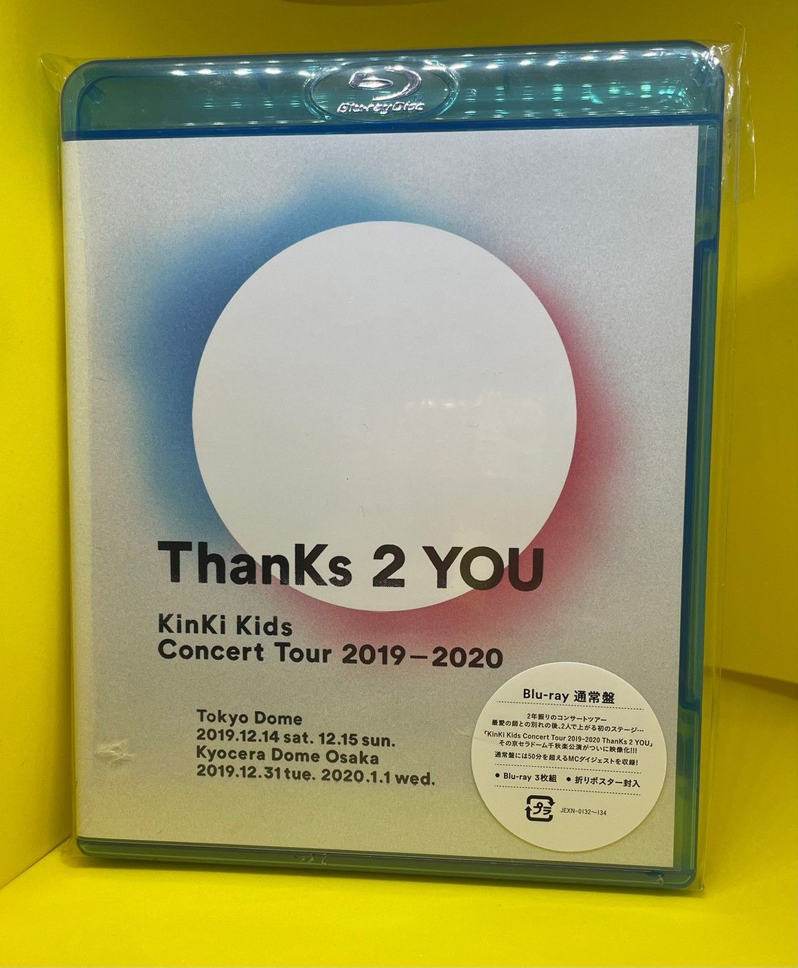 KinKi Kids/KinKi Kids Concert Tour 2019-2020 ThanKs 2 YOU(Blu-ray 