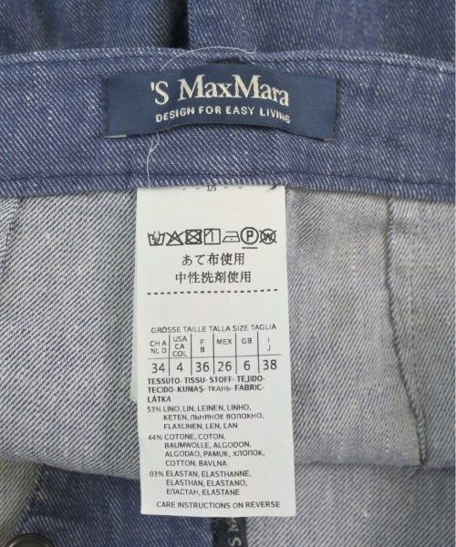 デニムパンツ レディース