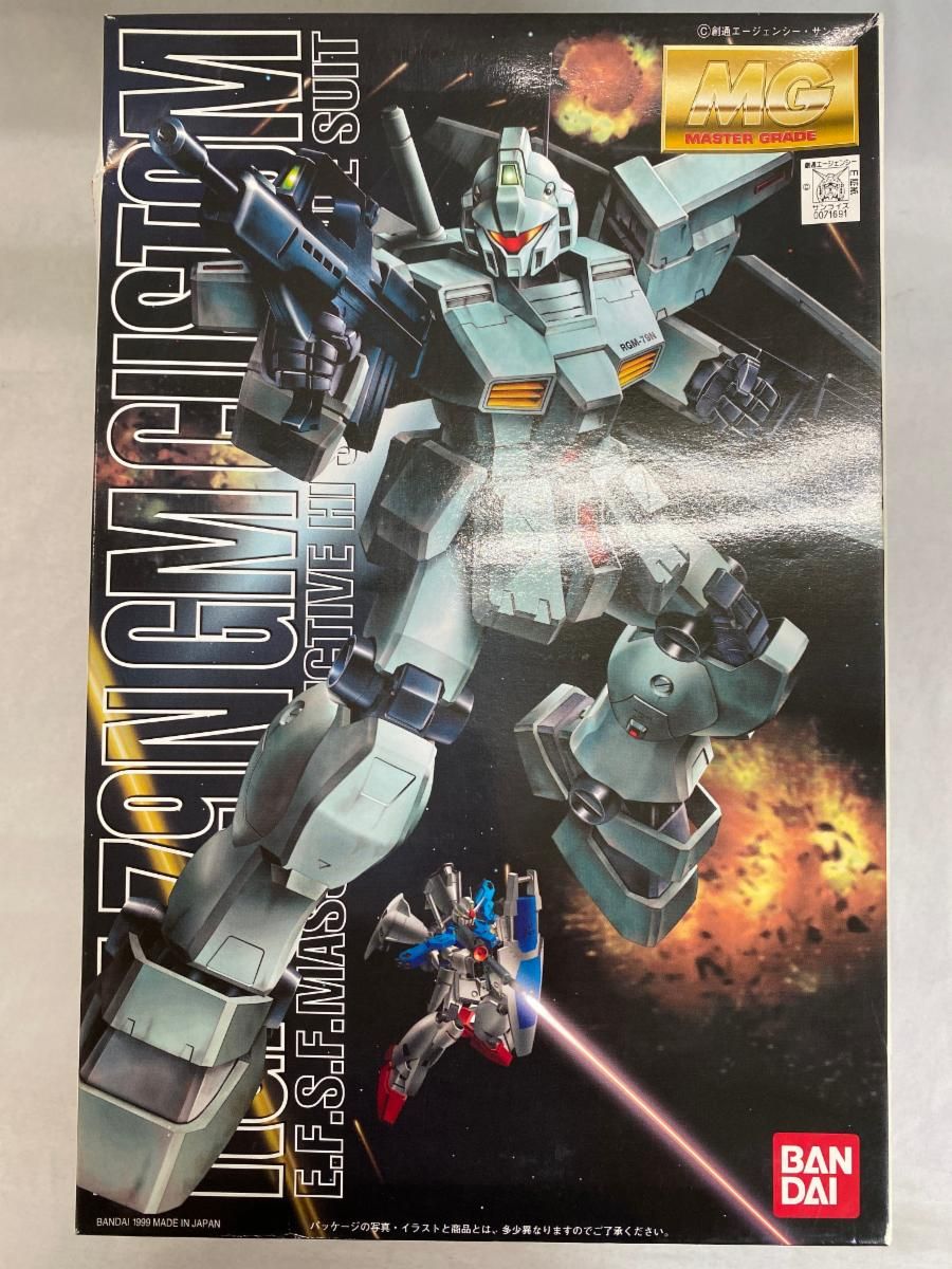 2025 BBM INFINITY 田中こころ バスケットボール 直筆サインカード 90