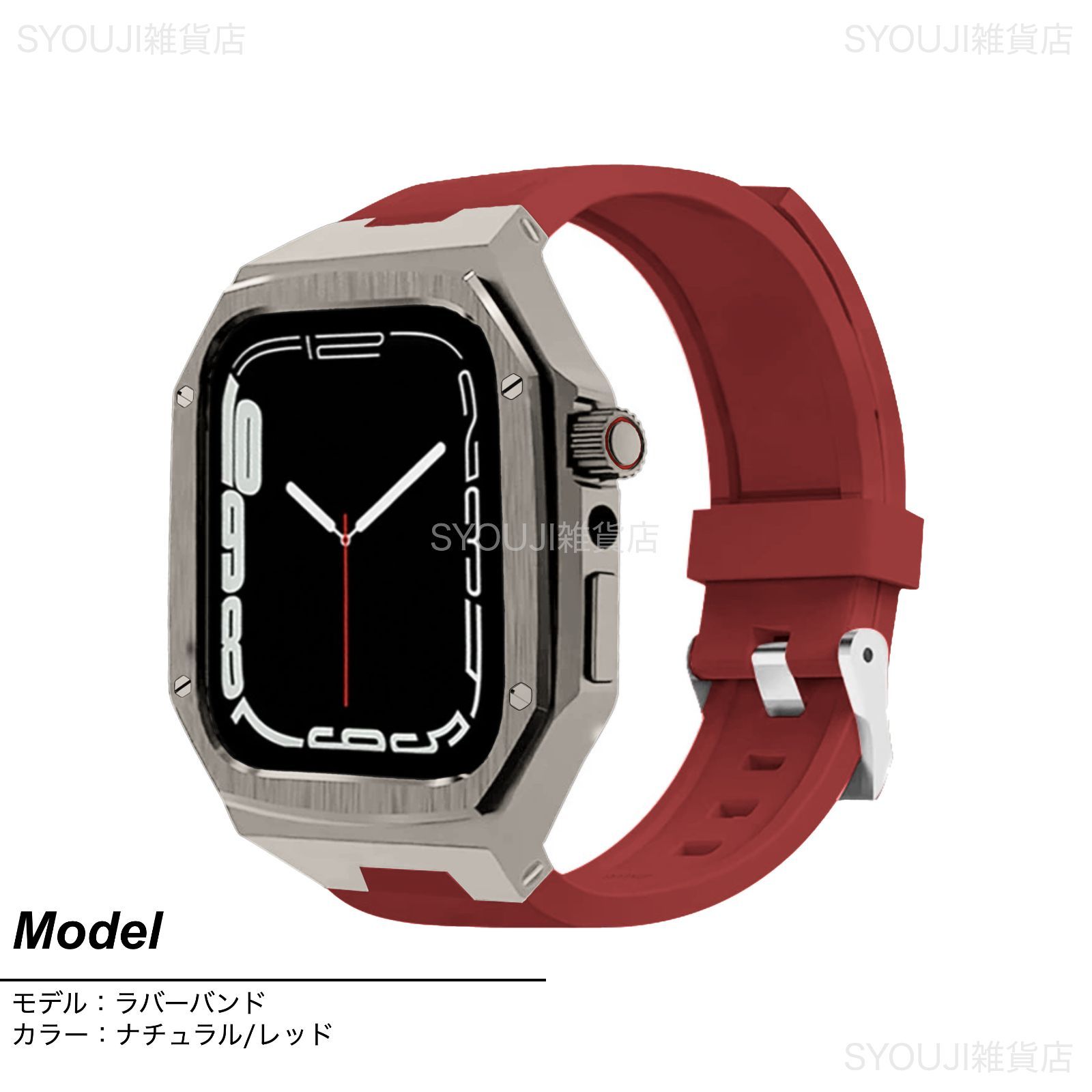 シリーズ10 46mm フルステンレスケース ベルト 46mm アップルウォッチ用ステンレスケースベルトシリーズ10