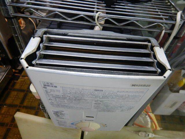 2011年製 ハーマン YR545 瞬間湯沸かし器 都市ガス 用 元止め式 給湯器