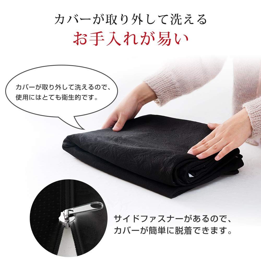 防臭 ベッドマットレス