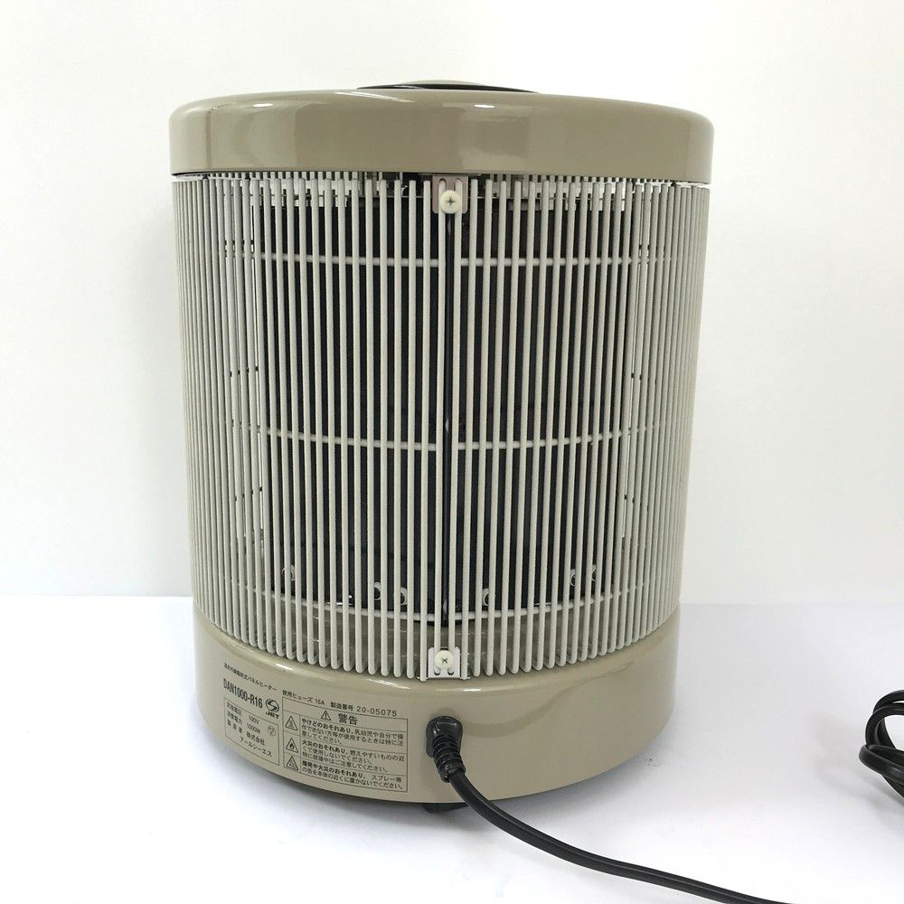 ベージュ 遠赤外線パネルヒーター