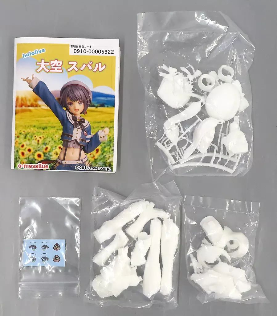フィギュア 大空スバル ホロライブプロダクション 1|8 ガレージキット トレジャーフェスタ オンライン6＆イベント