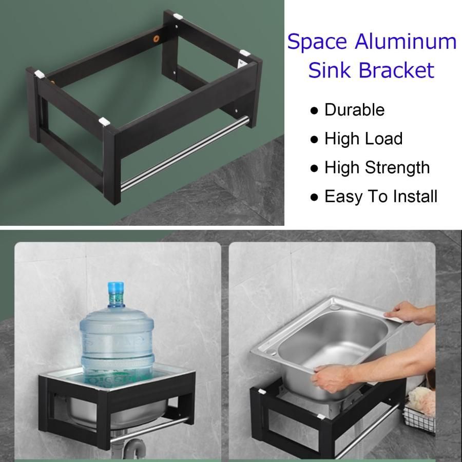 Sink