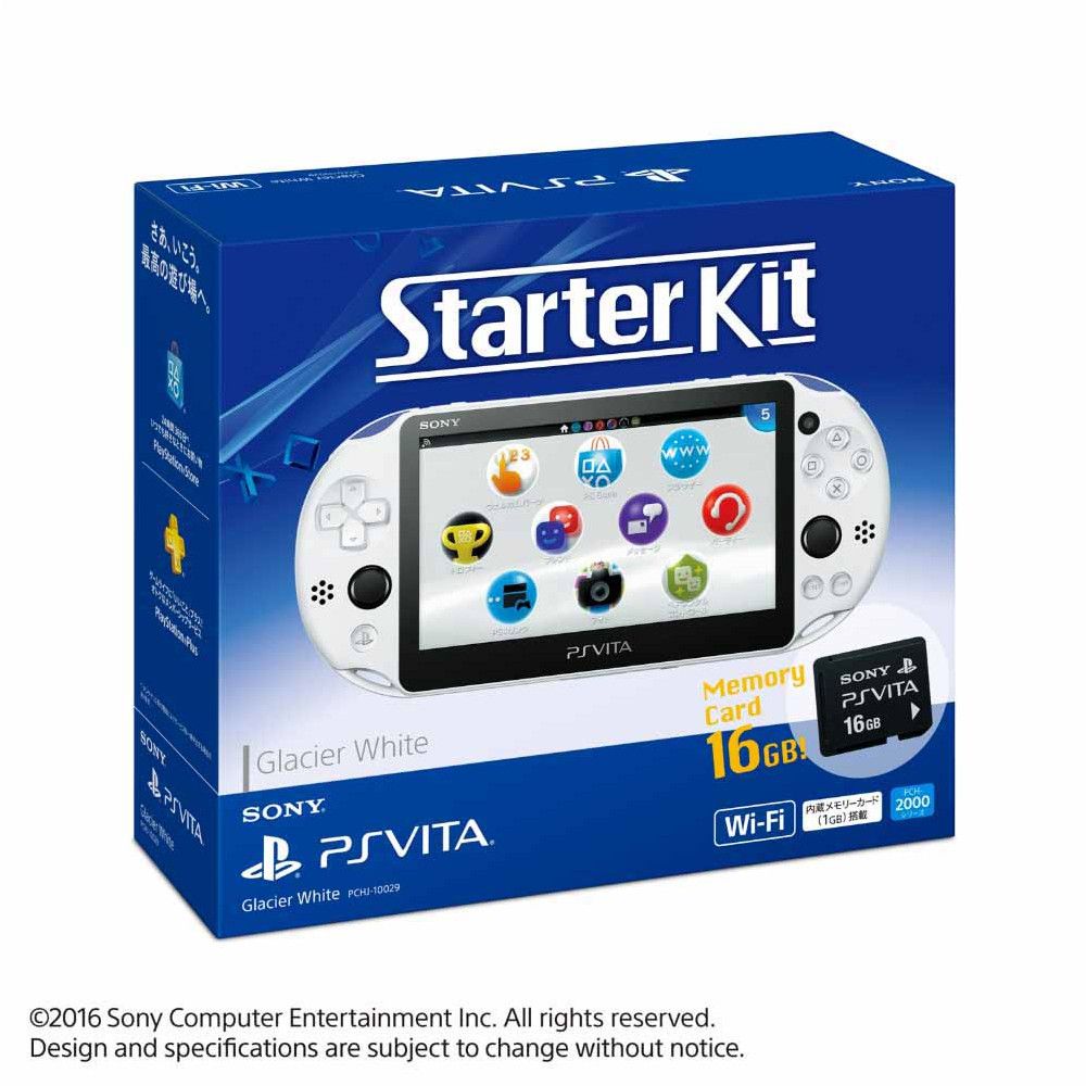 携帯用ゲーム機本体 PlayStation Vita - SONY PlayStationVITA PCHJ-10029 PlayStation Vita - Wikipedia