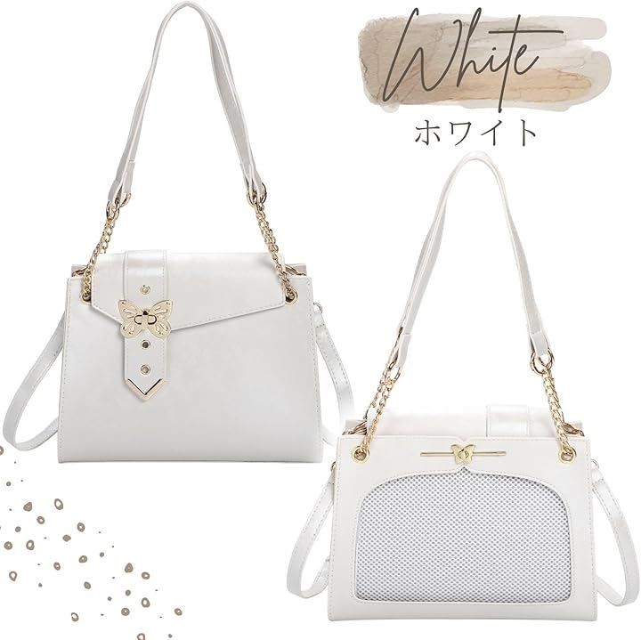 HARGIO(ハルジオ) 痛バ 小さめ ミニ 痛バッグ 痛バック 蝶 ショルダー