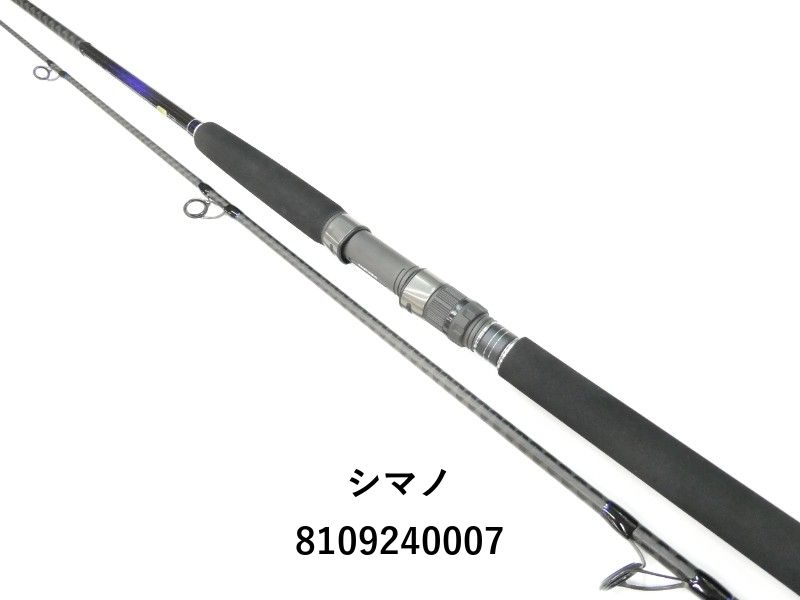 シマノ21コルトスナイパーBB100MH シマノ 21 コルトスナイパーBB S100MH-3 | 竿・ロッド,ルアー