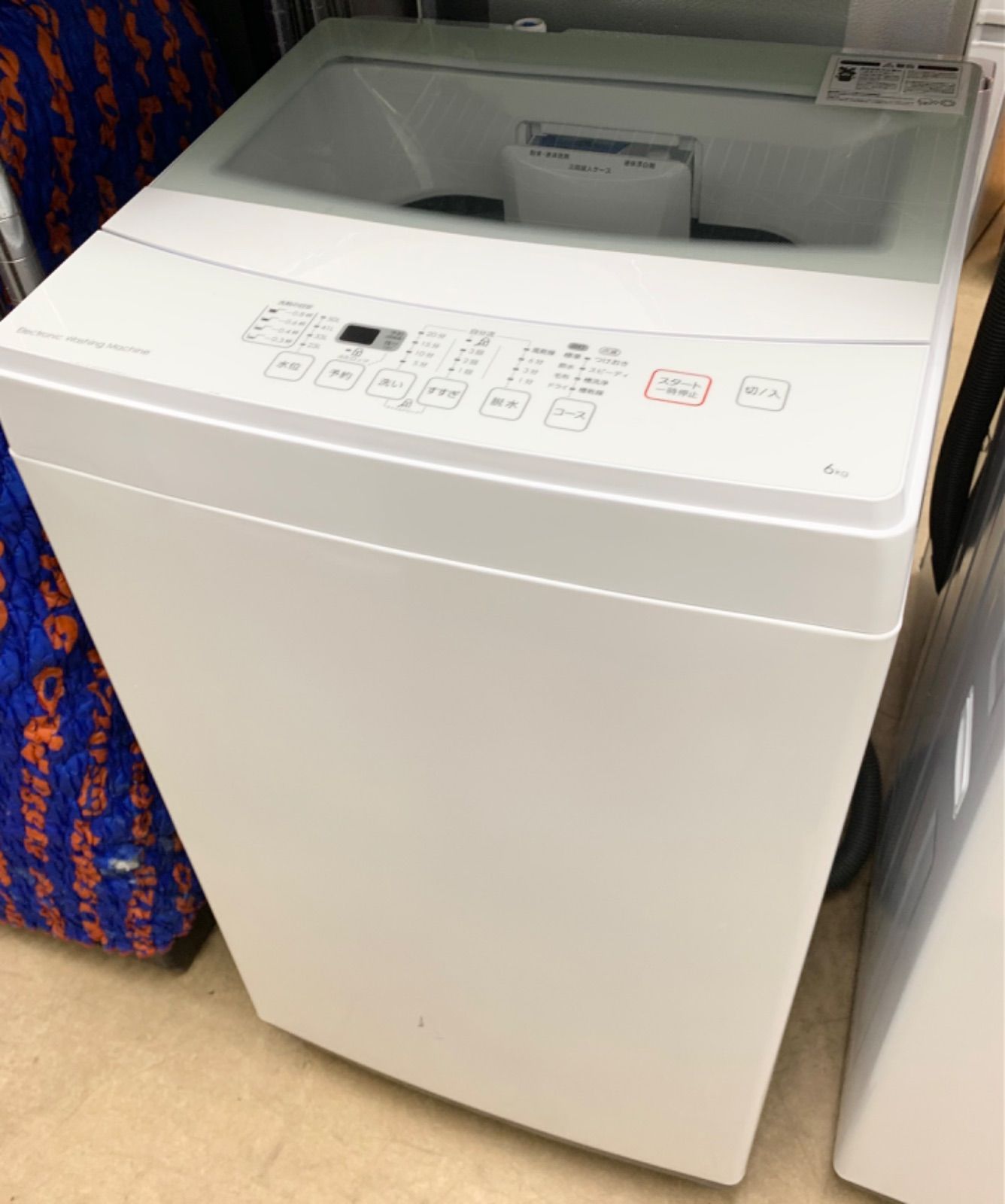 ◇NITORI 洗濯機 6kg ガラストップ シンプル NTR60 - メルカリ