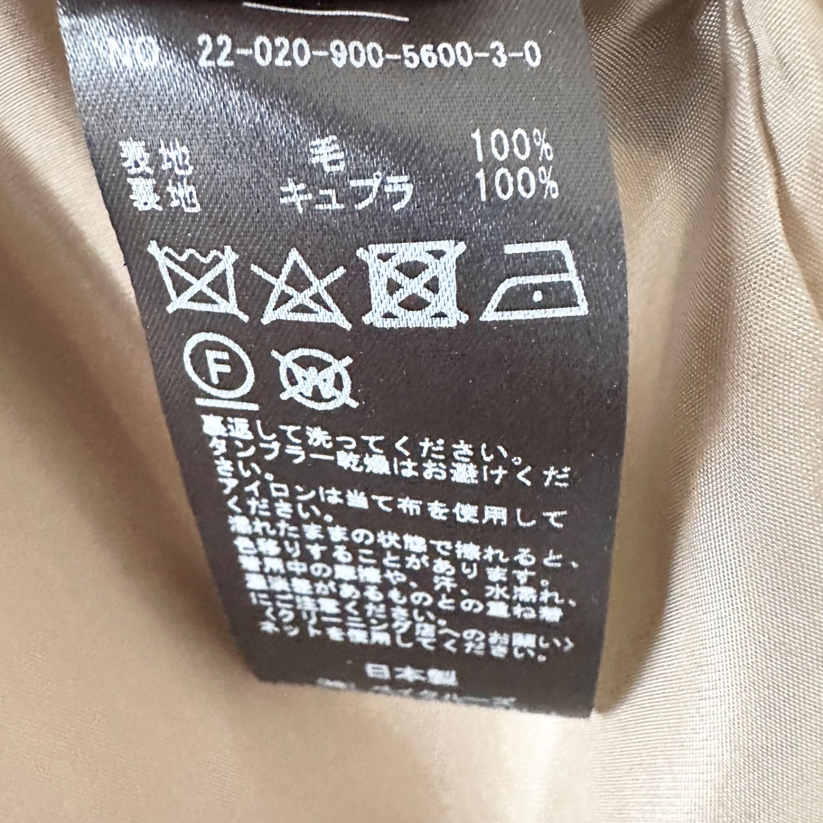 コート アウター