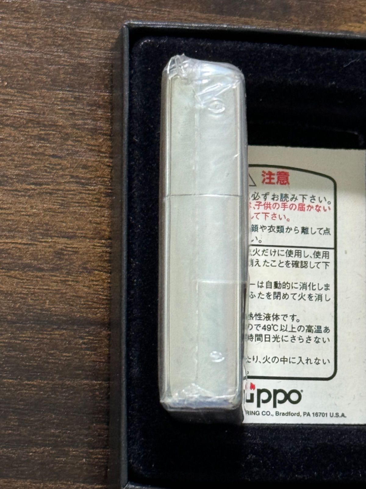 zippo Silk Justice 42nd GRAND PRIX シルクジャスティス 競馬 年代物 