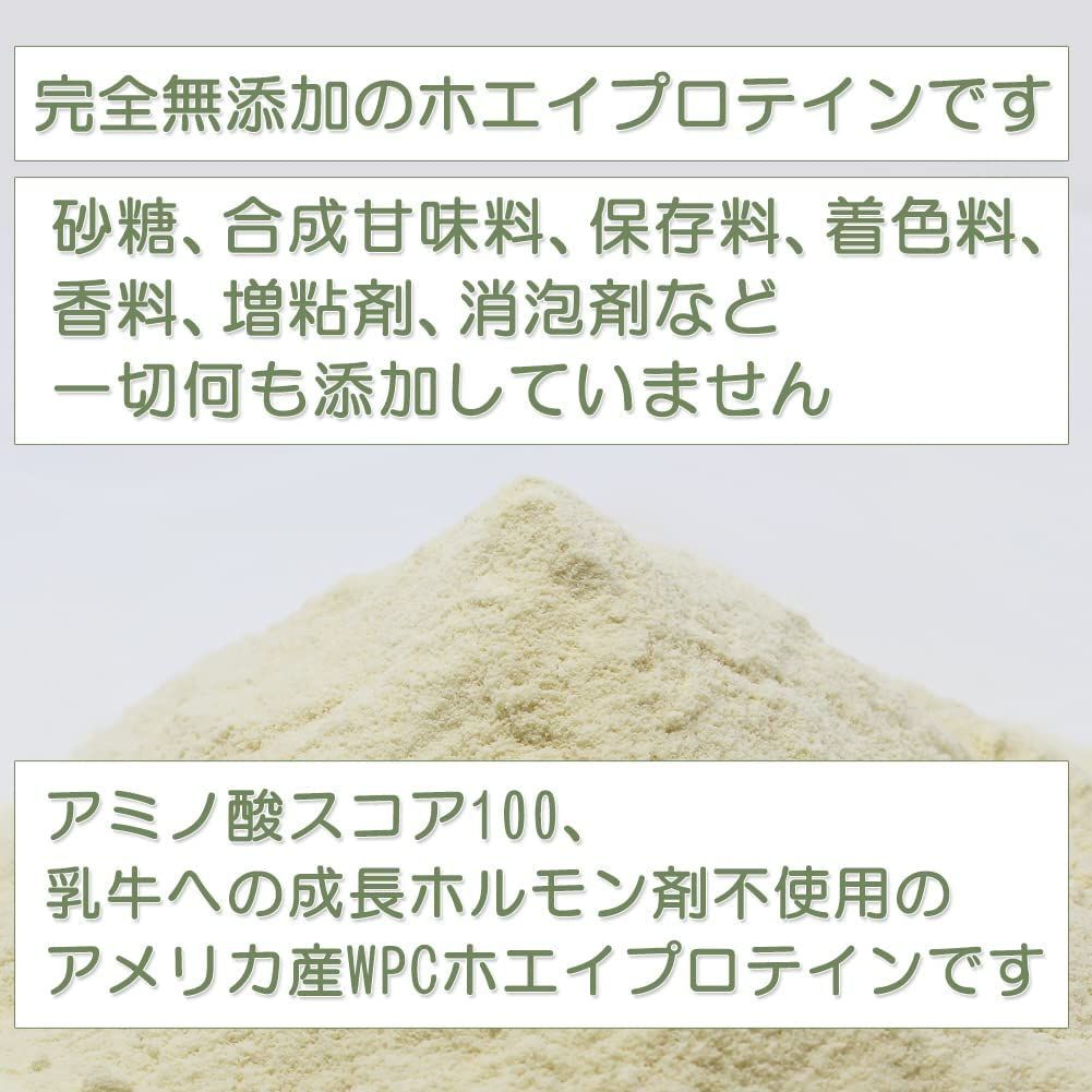 ナチュラル3kgセット