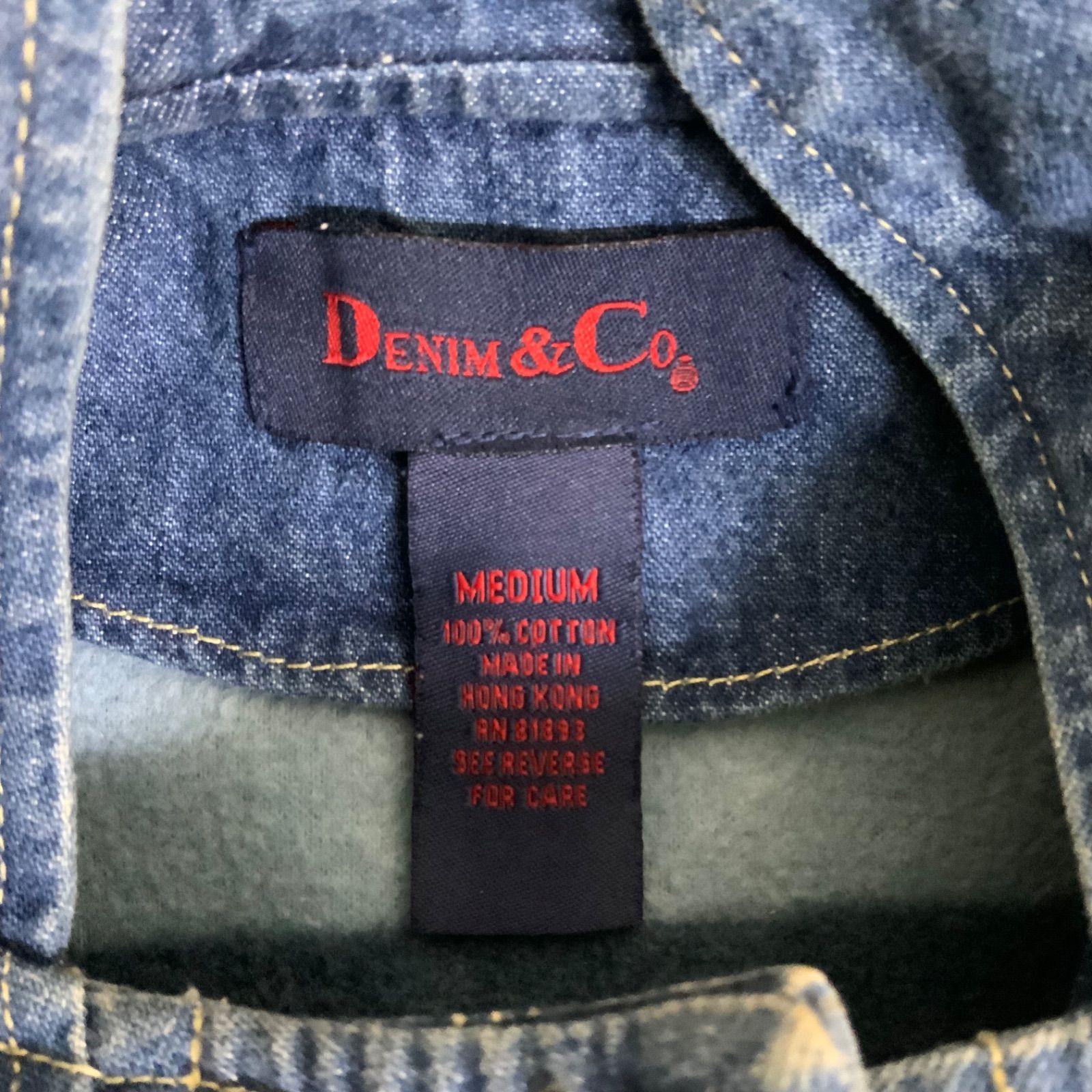 90年代 ビンテージ 古着 Denim&Co デニム ダッフル コート-