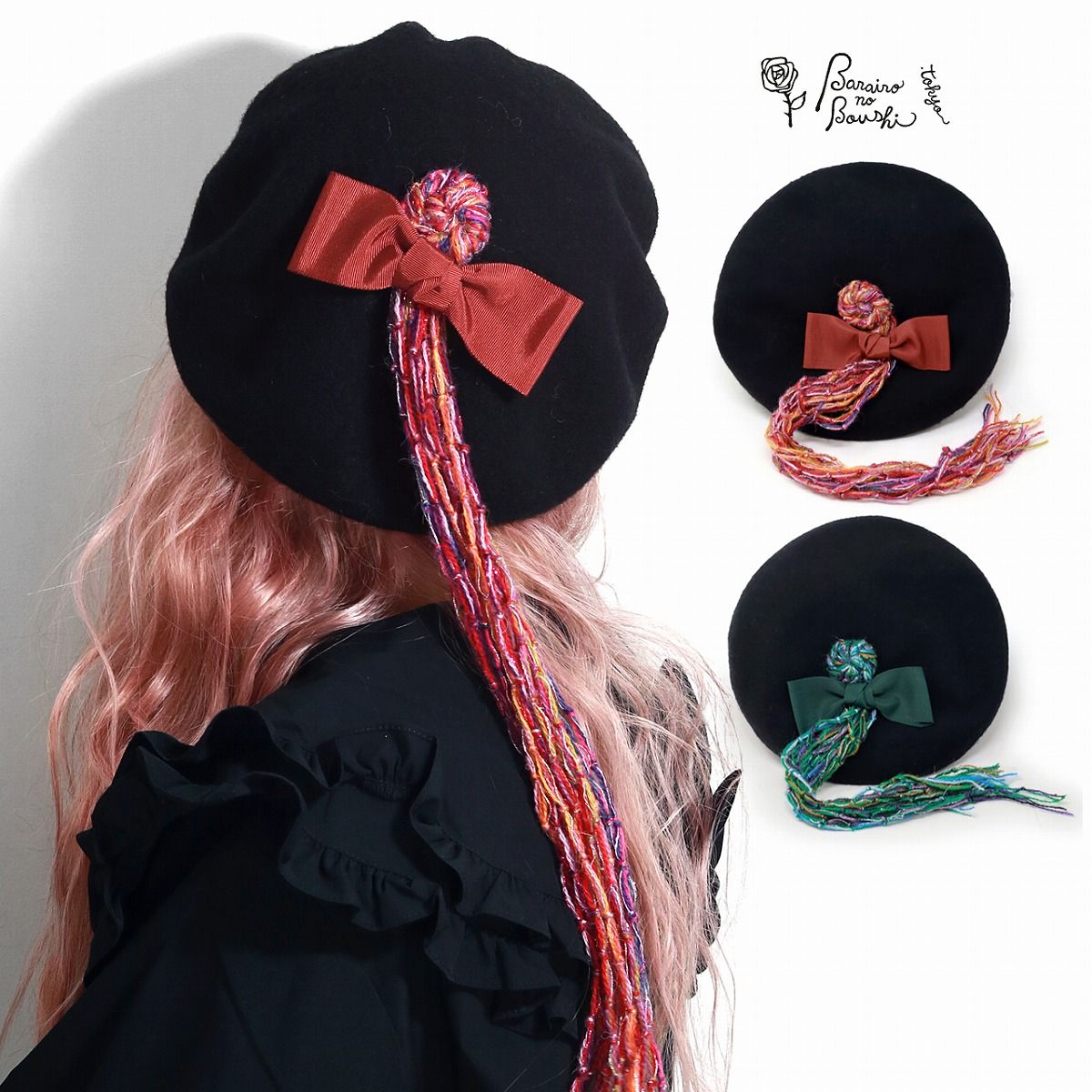 CA4LA バラ色の帽子 キャトルフルールベレー 花 刺繍 ベレー帽