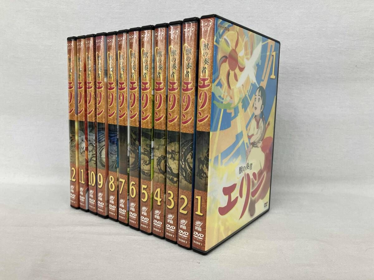 中古美品★獣の奏者エリン 獣の奏者(そうじゃ) エリン DVD全12巻セット DVD 【※※※】[全12巻セット]獣の奏者 エリン 第1~12巻 - メルカリ