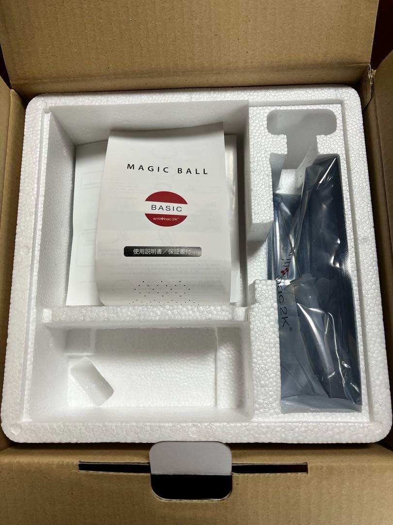 ⭐︎新品未使用☆マジックボール ホワイト MB-18【専用アダプターは