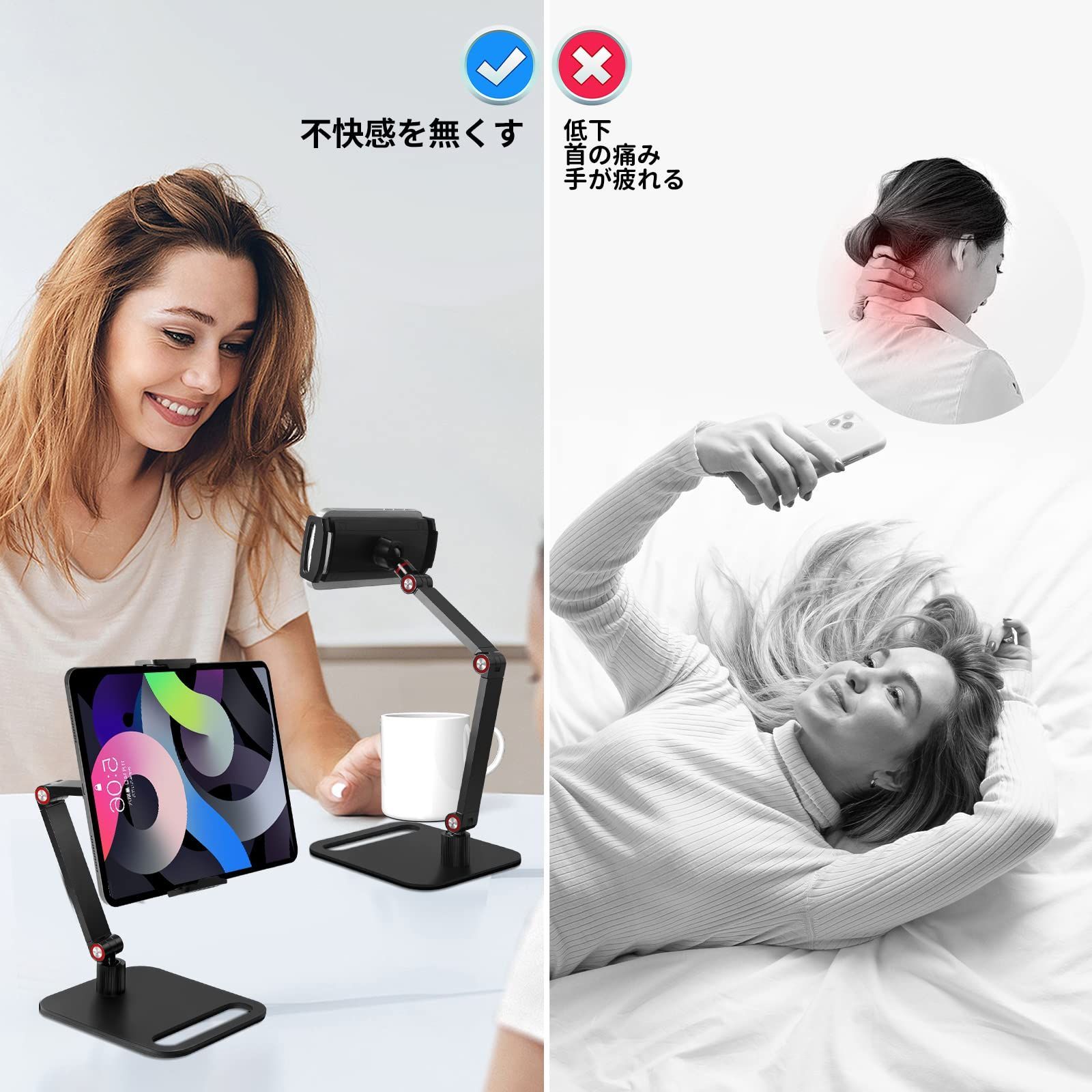 Kindle多機種対応 スタンド