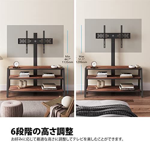 安定性よい