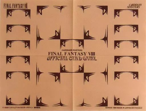 サプライ　カードダスマスターズ ファイナルファンタジーVIII 専用特製プレイシート 発売記念キャンペーン応募者全員サービス 中古】サプライ カードダスマスターズ ファイナルファンタジー