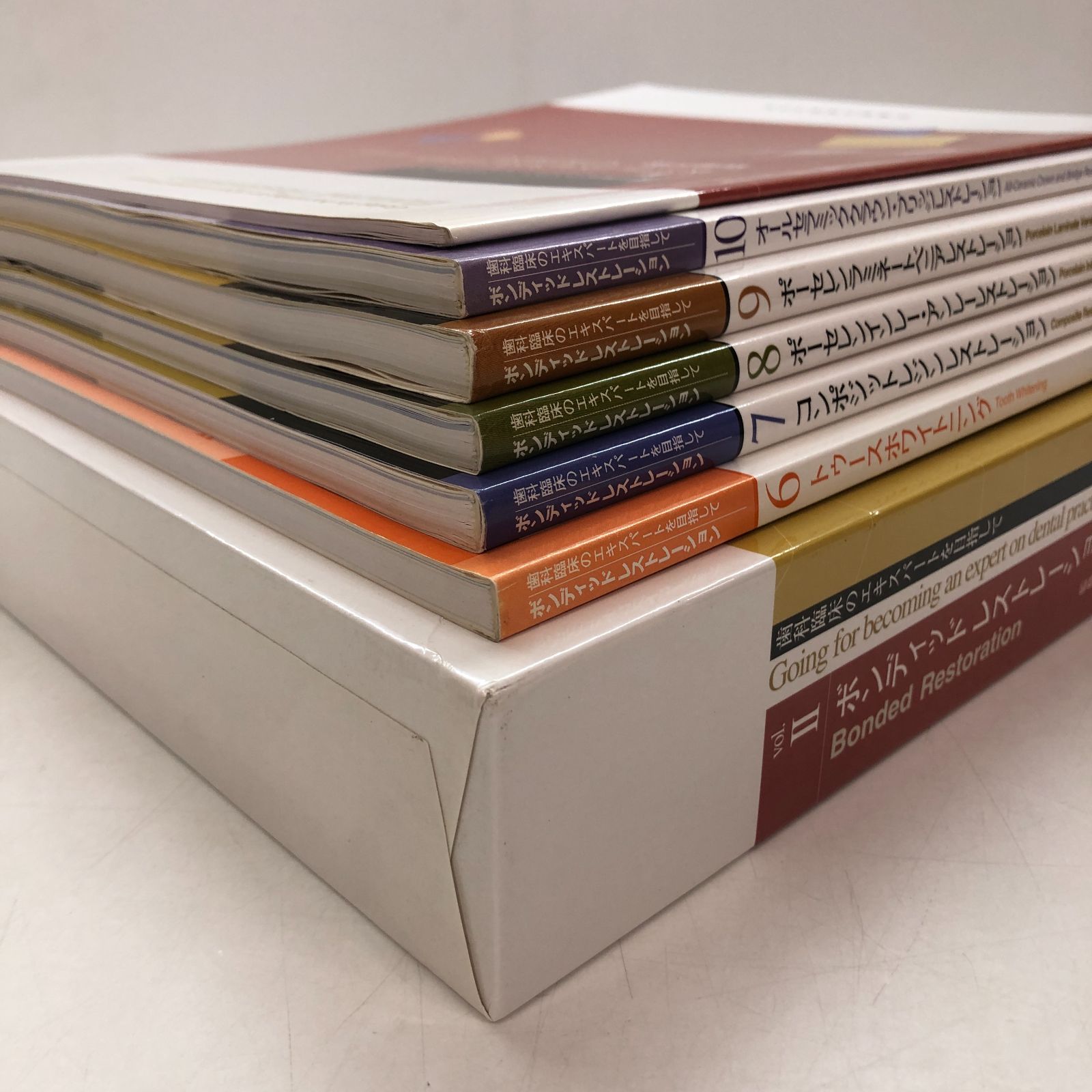 【裁断済】ボンディッドレストレーション ボンディッドレストレーション (歯科臨床のエキスパートを目指して)