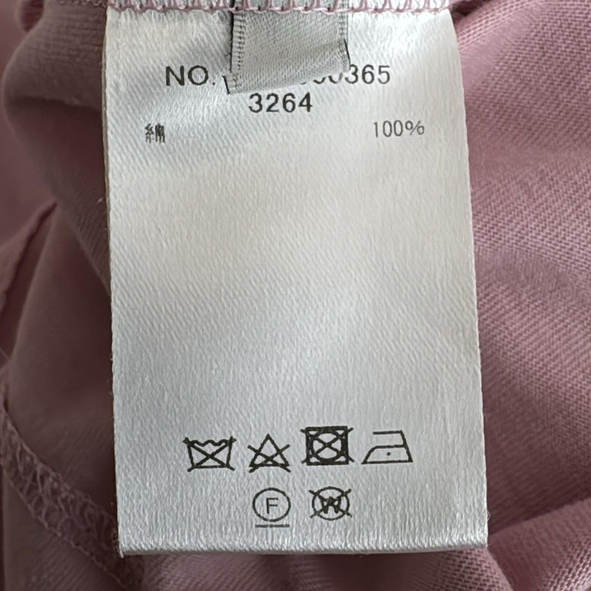ebure(エブール) 半袖Tシャツ サイズ38 M レディース美品