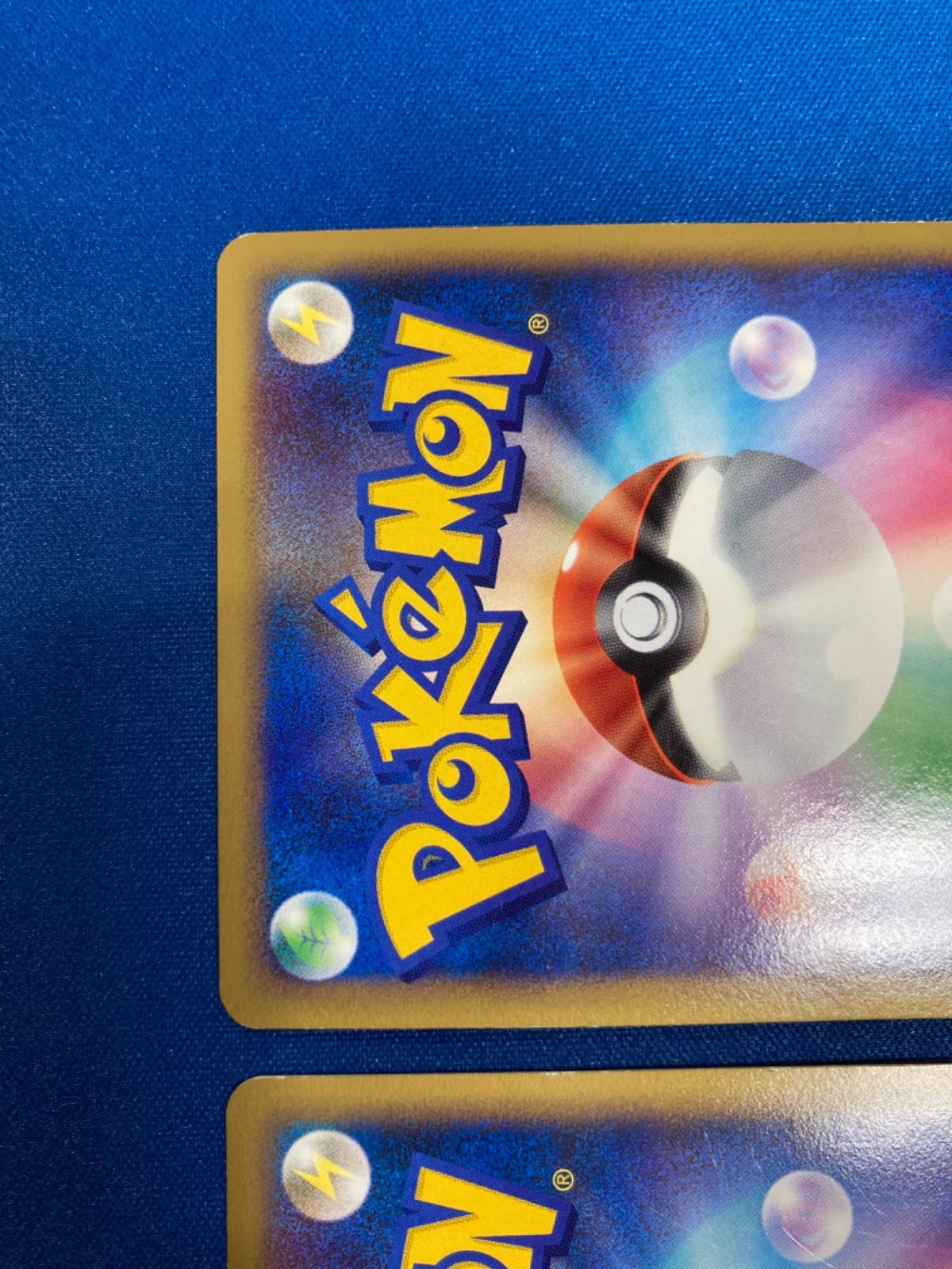 ポケモンカード ルギアlegend 2枚セット - メルカリ
